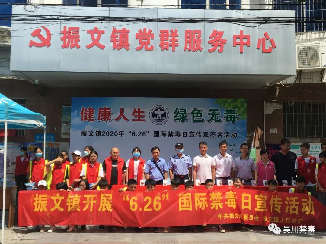 微信图片_20200629142159.jpg