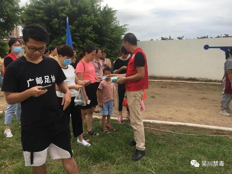 微信图片_20200815142125.jpg